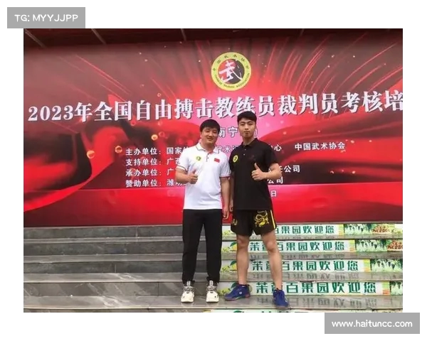 欧洲杯高科技助力中超:老记散打解析如何解决裁判判罚难题(散打对打实战视频) 欧洲杯高科技助力中超:老记散打解析如何解决裁判判罚难题(散打对打实战视频)