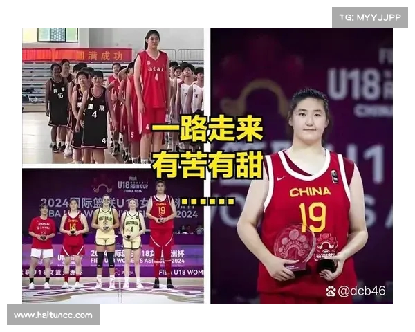 中国女篮历史最大Bug:新星能否成为“女姚明”引发热议(中国女篮球员历史排名) 中国女篮历史最大Bug:新星能否成为“女姚明”引发热议(中国女篮球员历史排名)