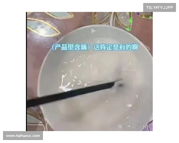 周氏藕粉“无藕”风波:王海举报引发消费者信任危机(周氏纯藕粉多少钱一袋) 周氏藕粉“无藕”风波:王海举报引发消费者信任危机(周氏纯藕粉多少钱一袋)