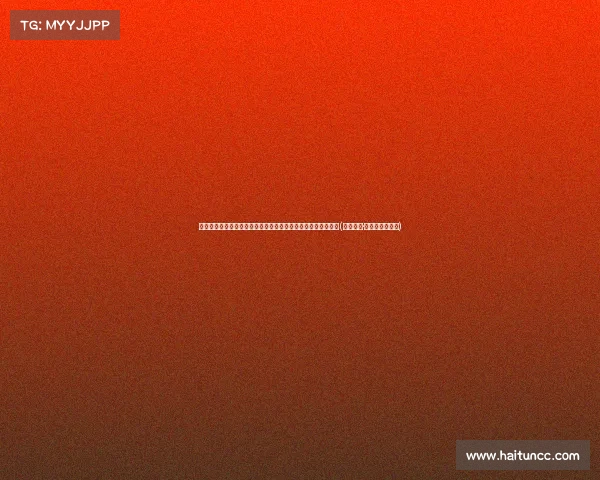 德里赫特选择曼联!罗马诺揭示球员授权经纪人仅限与红魔洽谈(赫马诺斯·罗德里格斯赛道) 德里赫特选择曼联!罗马诺揭示球员授权经纪人仅限与红魔洽谈(赫马诺斯·罗德里格斯赛道)