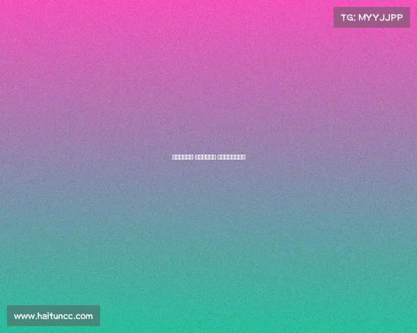 开拓者对扎克-埃迪高度评价 他或成签首选人选