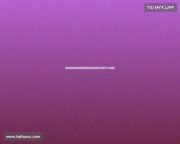 援助子弹失控:保管不善致弹体开裂,最终变卖美元(援助600亿美元) 援助子弹失控:保管不善致弹体开裂,最终变卖美元(援助600亿美元)