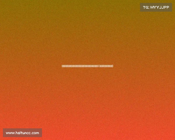 探秘周杰伦的早年经历：如何成为北京格格家的钢琴老师(周杰伦钢琴水平知乎)