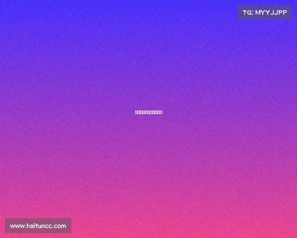 拜仁最新战绩带来的启示