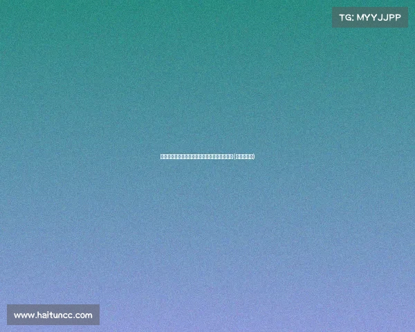 斥资,李彩桦泰国新家入伙,清幽环境令人陶醉(李彩桦个人)