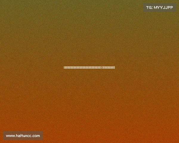 李莉的勇敢与代价:从国际风云揭秘到身陷网络暴力漩涡(我想看李莉的电影) 李莉的勇敢与代价:从国际风云揭秘到身陷网络暴力漩涡(我想看李莉的电影)