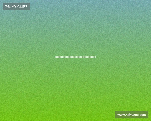 江苏省养老金调整方案揭秘:养老金能涨多少?(江苏省养老金上涨多少) 江苏省养老金调整方案揭秘:养老金能涨多少?(江苏省养老金上涨多少)