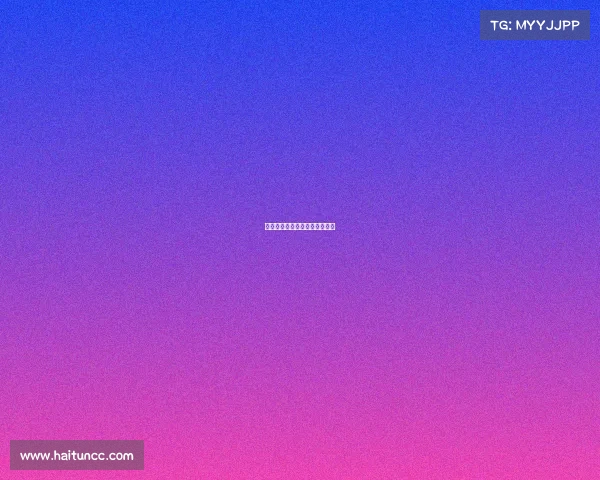 欧洲国家联赛保加利亚逼平荷兰