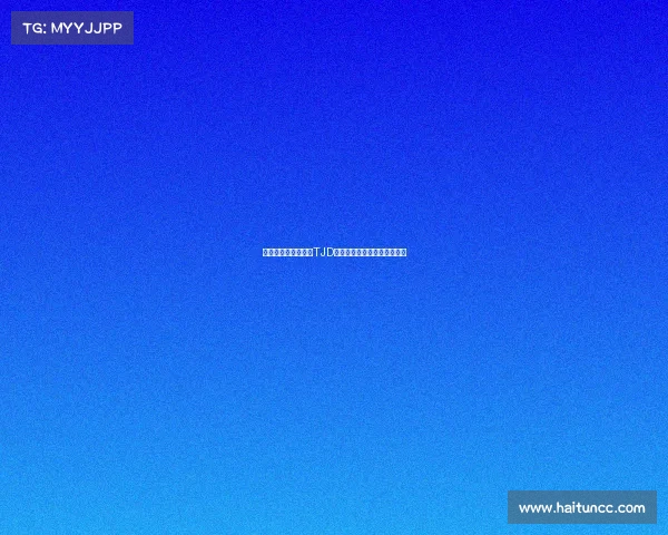 波杰姆身高增长助力TJD，携手提升美国男篮训练水平