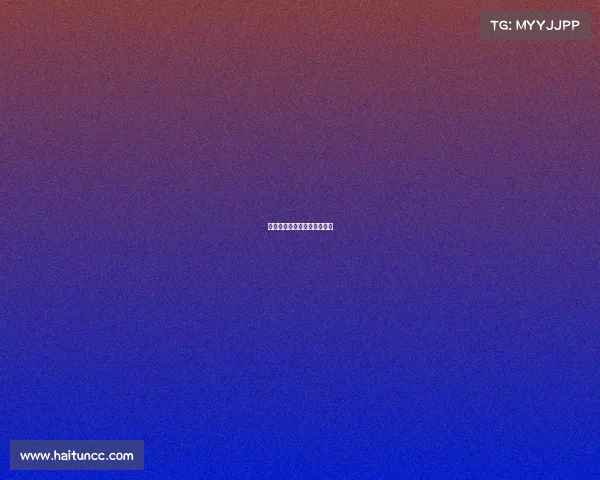 湖人队依靠坚固防守继续前进