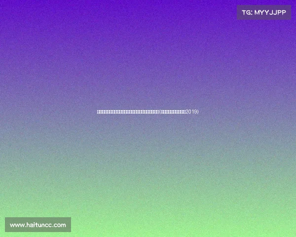 福建女教师笔试面试双第一却遭淘汰，公平原则遭质疑！(福建教师招聘面试时间2019)