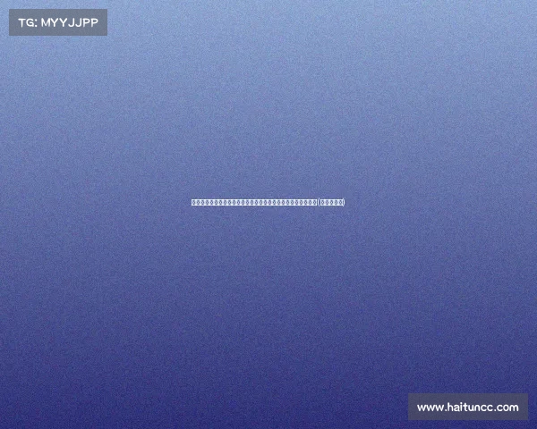 队报：纳瓦斯或将首发替代停赛卡瓦哈尔，西法半决赛迎新变局(纳瓦斯转会)