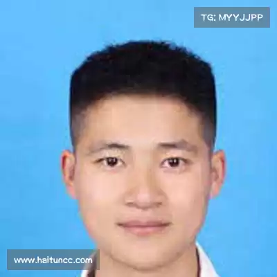 苦海菡
